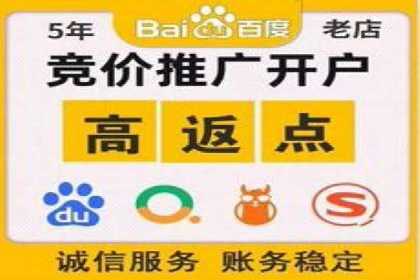 揭秘！信息流广告投放的五大关键步骤