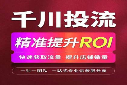 SEM关键词优化成功案例分享